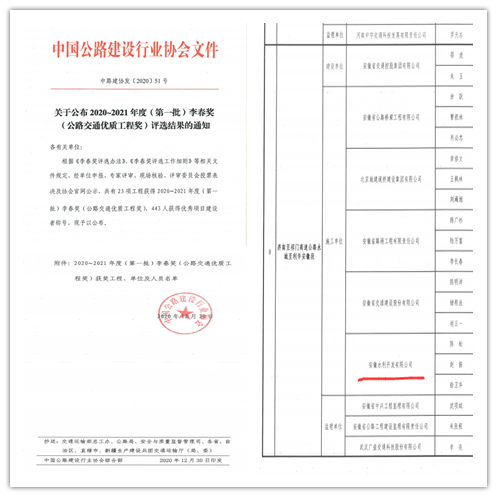 意甲直播咪咕