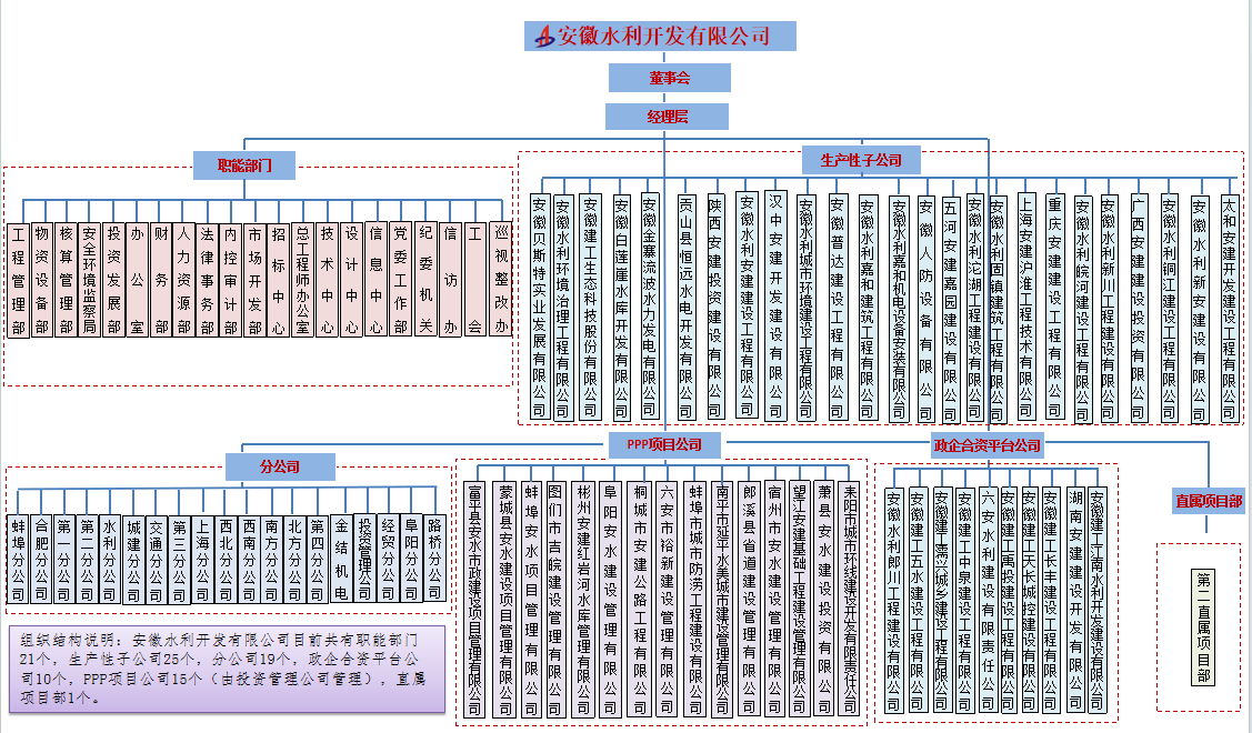 意甲直播咪咕